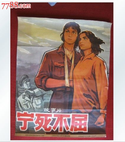 圣康丁昂伊夫利纳-凡尔赛大学理工科文凭证书
