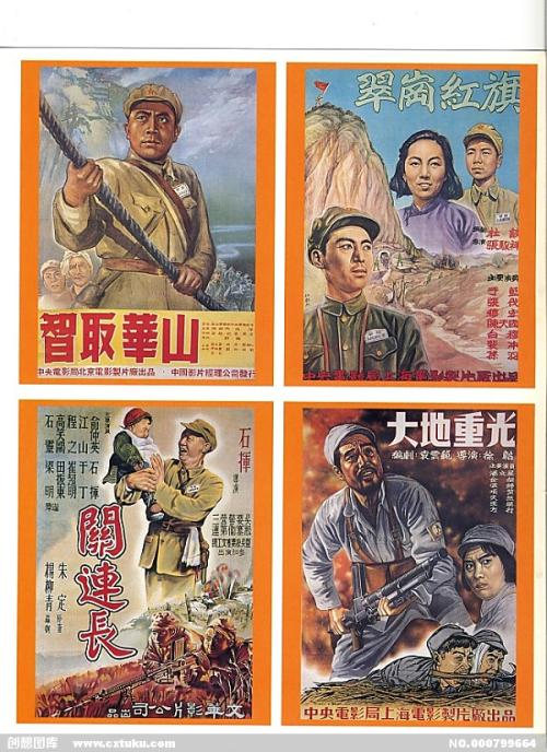 松明ガーデン大学学位证购买