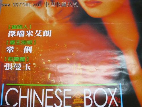 斯图加特工程应用技术大学硕士毕业证