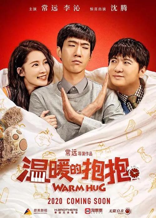 同济大学发的英文学位证书